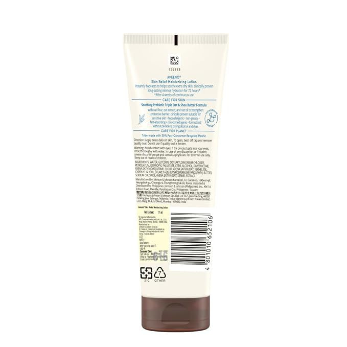 Aveeno Skin Relief Moisturizing Lotion