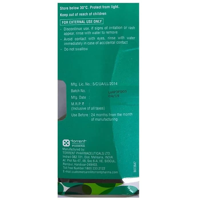 Ahaglow Acne Control Moisturizing Gel