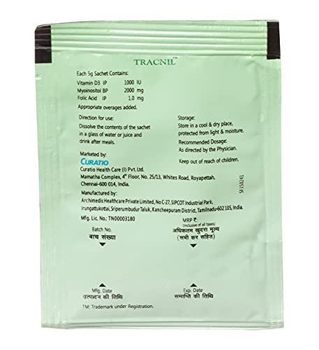Tracnil Powder 5gm