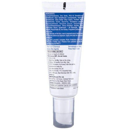 Zoray APS SPF 50+ Sunscreen Gel