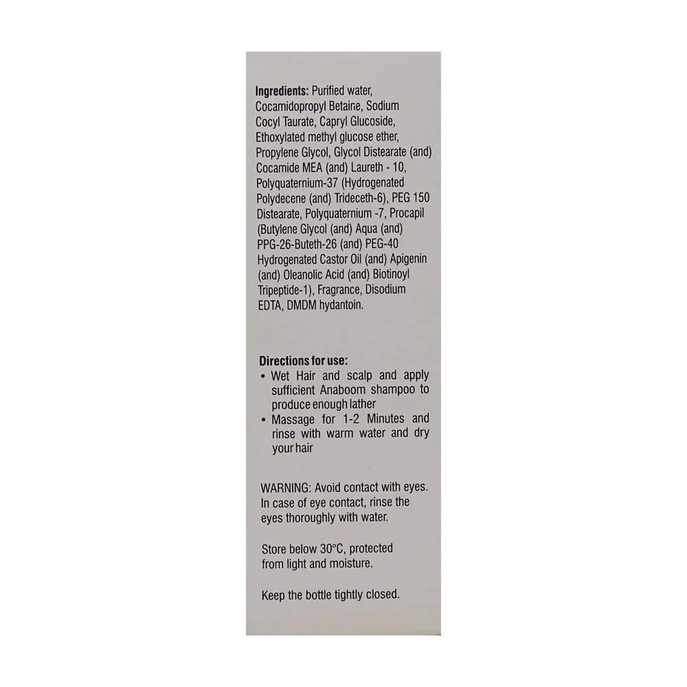 Anaboom Anti Hair Fall Shampoo 100 ml