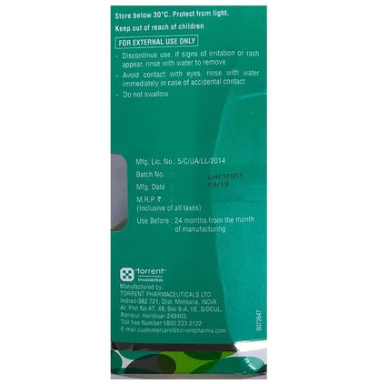 Ahaglow Acne Control Moisturizing Gel